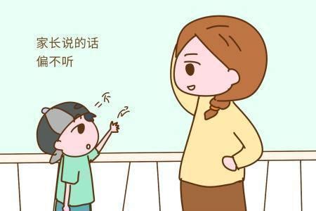 叛逆期|孩子到了青春期才叛逆？NO！原来我们都理解错了